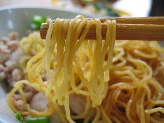 File Minced Meat Noodles Jpg