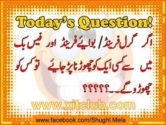 Funnysite92 Funny Fb Questions