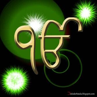 Sikh Khanda Wallpaper
