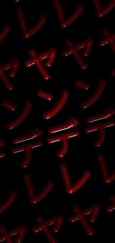 Minimal Yandere Wallpaper I Made For Myself But Thought You