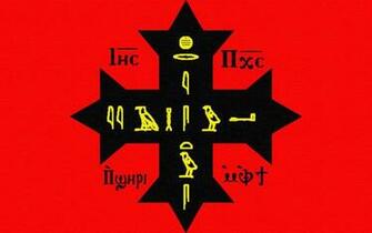 Coptic Wallpaper By Grimcrusader