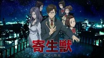 Parasyte The Maxim Wallpaper