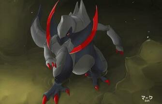 Axew Or Nothing Event Pokemmo