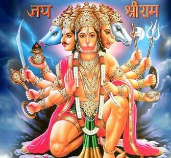 Lord Hanuman Ji Ram Bhakt Image With HD Wallpaper God