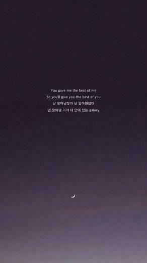 Bts Wallpaper Lyrics Quotes