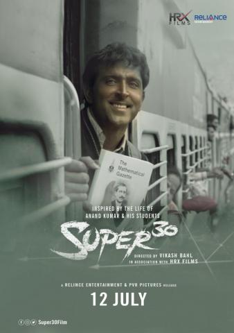 Super