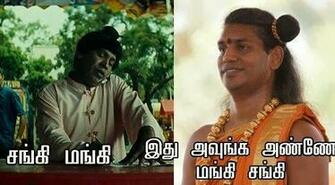 Displaying Gallery Image For Tamil Comedy Photos
