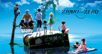Zanki Zero Last Beginning