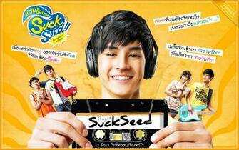 Ost Suckseed Lagu Nattasha Nauljam
