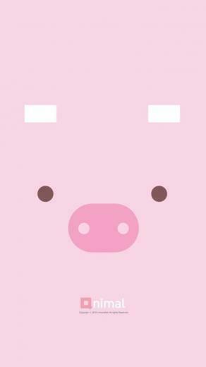 Cute iPhone