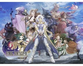 Fond Ecran Wallpaper Final Fantasy Jeuxvideo Fr
