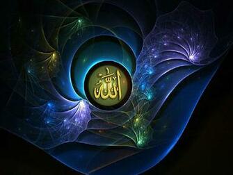 All In One Computer Mobiles Software Keys Islamic