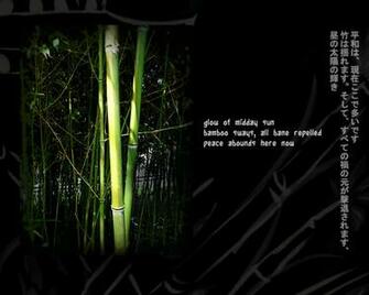 Bamboo Haiku Wallpaper By Lostmonk