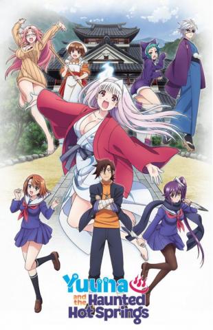 Yuragi Sou No Yuuna San Tv Series Photo Gallery