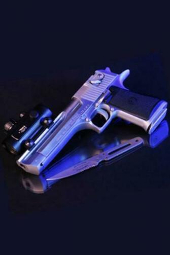 Gun Wallpaper