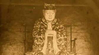 Confucius Quotes Philosophy Life Biography