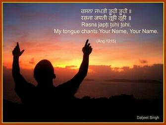 Sikhi Wallpaper Gurbani