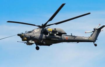 Wallpaper Helicopter Army Russia Aviation Bbc Mi 28n The