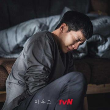 Mouse Photo Gallery Drama Hancinema