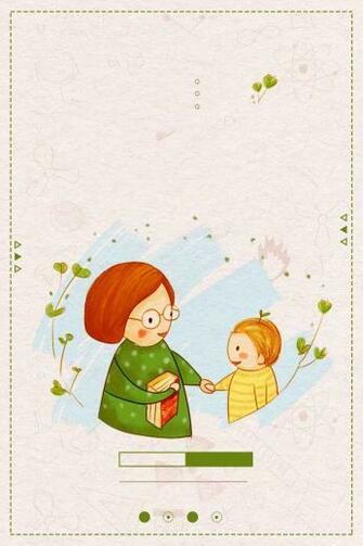 Poster For Teachers Day Propaganda Wallpaper Background In
