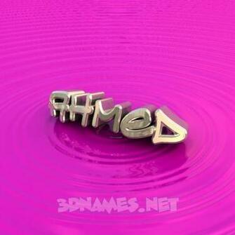 3d Name Wallpaper Image For The Of Ahmed