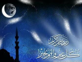 Muslim Namaislami Qaradawi Wallpaper Dan Screensavers Islam