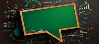 Blackboard Education Training Coaching Minimalist Poster Banner