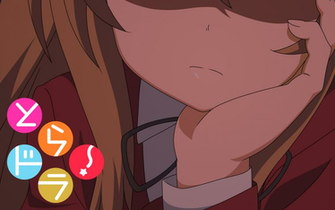 Toradora Wallpaper Cody Rapoltoradora