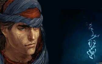 Prince Of Persia Wallpaper