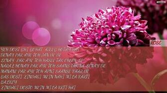 Poetry