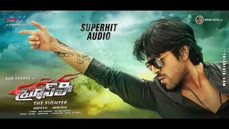 Bruce Lee The Fighter HD Wallpaper Ram Charan Image In