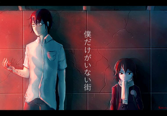 Boku Dake Ga Inai Machi By Konene