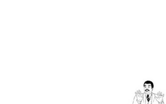 Minimalistic Humor Meme Simple Background White Neil