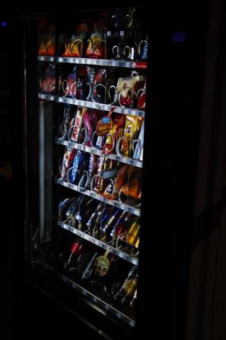Vending Machine Pictures Image
