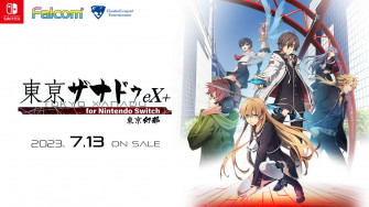 Coming To Nintendo Switch Tokyo Xanadu Ex For