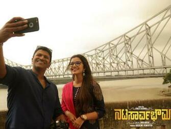 Nata Sarvabhouma Hq Movie Wallpaper HD