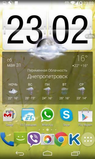 Lg G3 HD Wallpaper Android Apps On Google Play