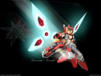 Cosmic Break Photo