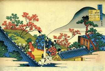 Desktop Wallpaper Hokusai H682536 Comics HD Image