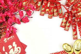 Lunar New Year Chinese Windows Wallpaper All