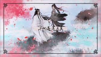 Mo Dao Zu Shi Wallpaper Top Background