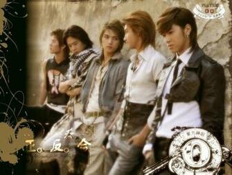 O Jung Ban Hap Wallpaper Dbsk