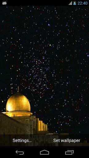 Bigger Al Aqsa Mosque Live Wallpaper For Android Screenshot