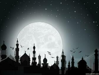 Islamic HD Wallpaper