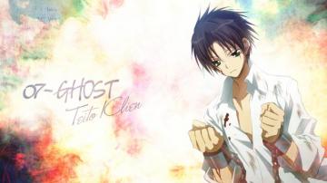 Ghost Wallpaper Teito Klien Minitokyo