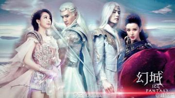 Ice Fantasy Huancheng Television Series Asian Oriental Action