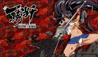 Ikkitousen Wallpaper