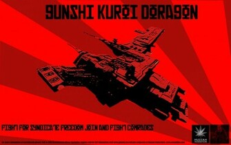 Soviet Propaganda Wallpaper