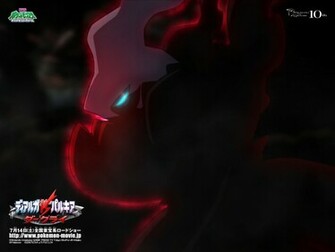 Darkrai Wallpaper By Bonez621