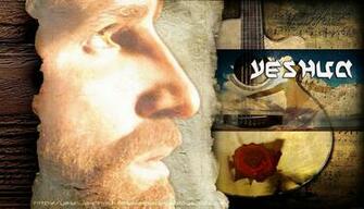 Yeshua Wallpaper